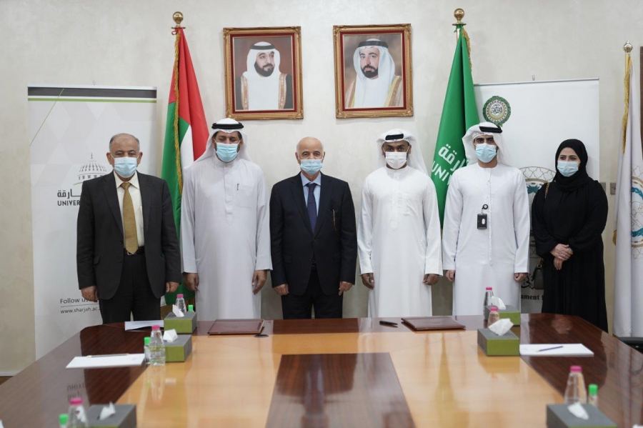 جامعة الشارقة : 